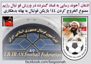 10849875_385388751621370_8151091327280424623_n