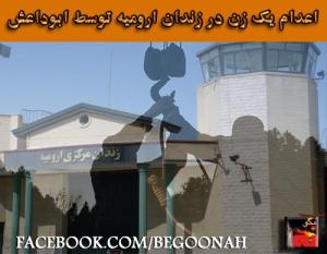 10849930_386039581556287_6331707391049362213_n