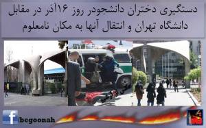 10850210_381446325348946_1554671348797798512_n