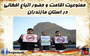 10850288_386656961494549_1497368386433534283_n