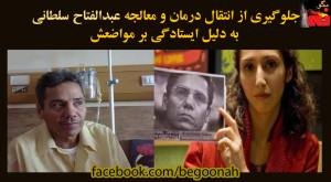 10854344_386320398194872_5243921531062696703_o