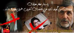 10855101_385969058230006_9063688081114008445_o