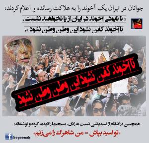 10857726_382481515245427_1542742808000633080_n