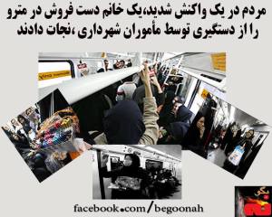 10858486_386509448175967_2321286815027488773_n