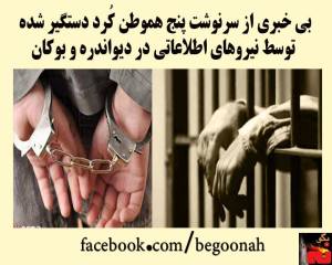 10858625_385501994943379_1443560743533302747_n