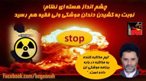 10863983_382902985203280_190211143907363067_o