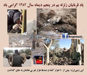 10869561_391438061016439_3929710606624129752_o