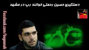 10869772_386137191546526_2517546613049046253_o