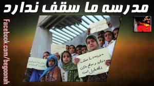 10869831_385272508299661_495555704879614835_o