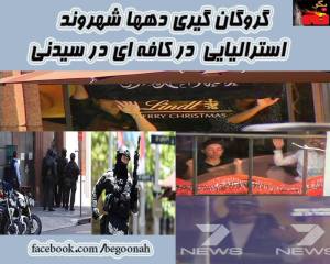 10872847_385236614969917_2720124245113686728_o