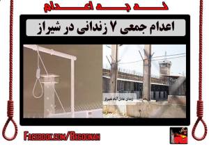 10873387_390974857729426_8251511342791426436_o