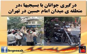 10881776_388750461285199_4349475972446152430_n