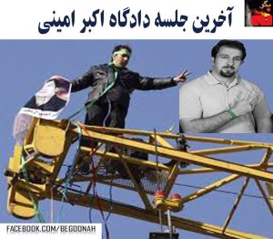 10882097_393290824164496_4050498779691771941_n