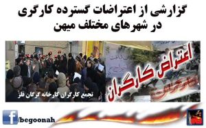 10885069_393589304134648_7345911779148466793_n