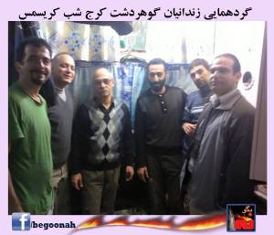 10887676_390658994427679_8145799392640325030_o