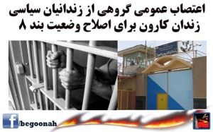 10888451_390469611113284_75655050898860476_n