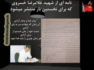 10888498_391872997639612_6633895486092749358_n