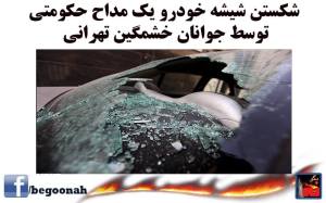 10888654_390975191062726_2149932698944722463_n