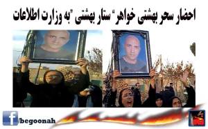 10888777_391716450988600_6693596571177938982_n