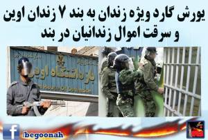 10888907_390513444442234_6407409051010369621_n