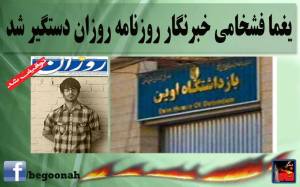 10891893_390696584423920_3028229626814111241_n