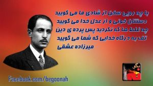 10891964_393372264156352_8820030608504351738_n