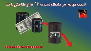 1397220_382003001959945_3273399377838055877_o