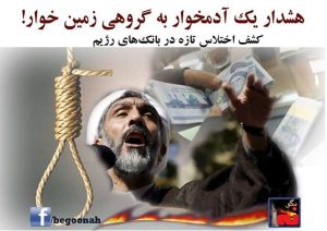 1475917_389926621167583_7394714155736701991_n