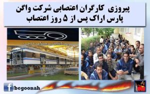 1484310_393365237490388_1575328956514797332_n