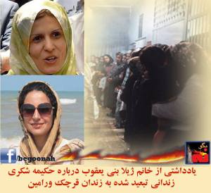 1507630_389473764546202_6887551642277254240_n