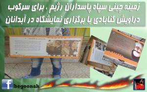 1510420_379786915514887_6422237415930651078_n