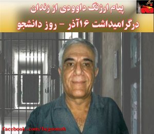 1511832_379721425521436_2635282546824338868_o