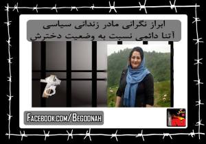 1511913_382862875207291_5650737456890782486_n