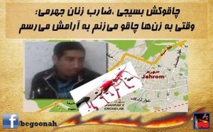 1528499_378911818935730_5269988708892102479_n