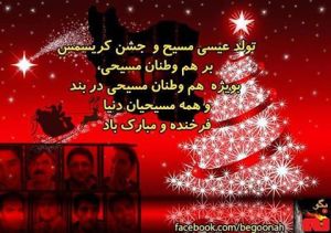 1546321_389933097833602_7245724684403703851_n