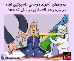 15902_391202187706693_5383234634526341349_n