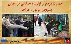 1606866_380652395428339_5691999055697712210_n