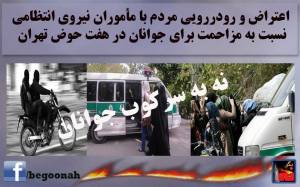 16426_386499338176978_1856264312026961668_n