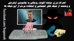 1912415_381478232012422_638236742096737650_o