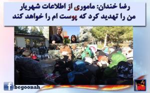 1941377_391403857686526_5623060858876653664_o