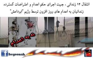 1965038_378969122263333_1011562602302571740_n