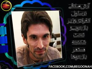 270286_384031651757080_1494471833726649192_n