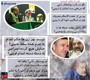 553276_380673448759567_6231795383906626898_n