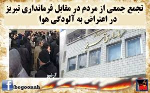 553308_392459780914267_6444987309456462353_n