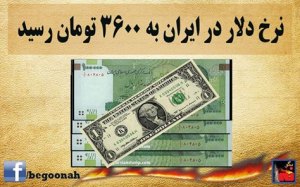 9493_390526601107585_9059569312414105104_n