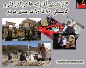 954840_382390215254557_1778553710789618159_n