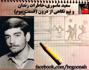 10314474_405284689631776_3288626026908071222_n