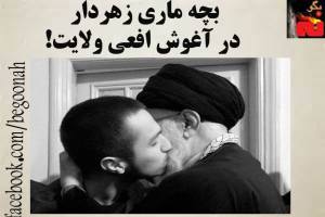 10363790_403802106446701_1220586339361752693_n