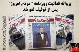 10376931_402905049869740_6197293437828688586_n