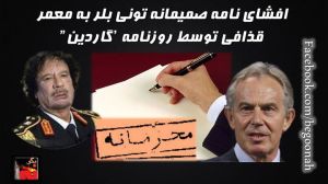 10393849_405242859635959_237680151582149610_n